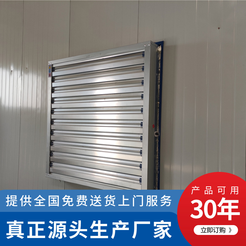 不銹鋼負(fù)壓風(fēng)機(jī)