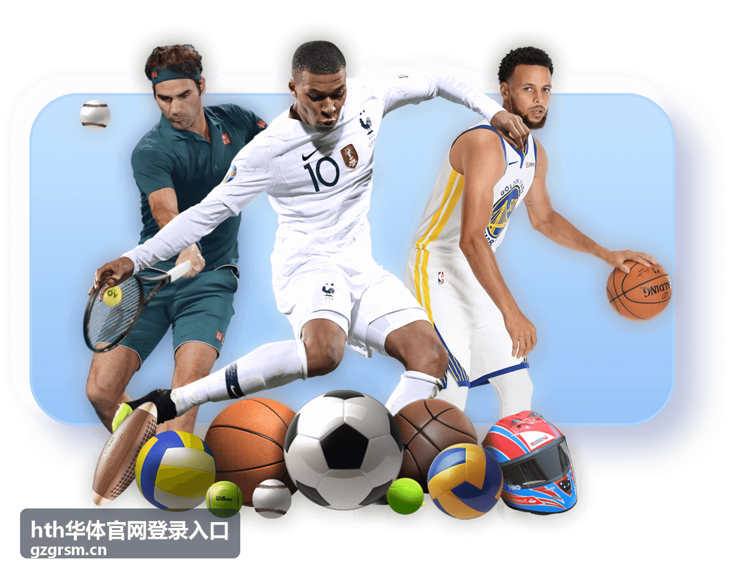 华体新春活动开启 - hth华体官网登录入口